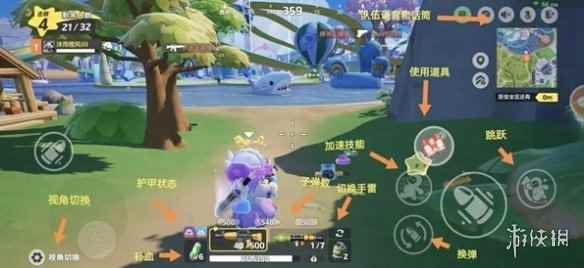 网2