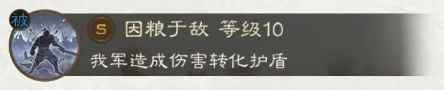 网5