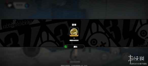 网7