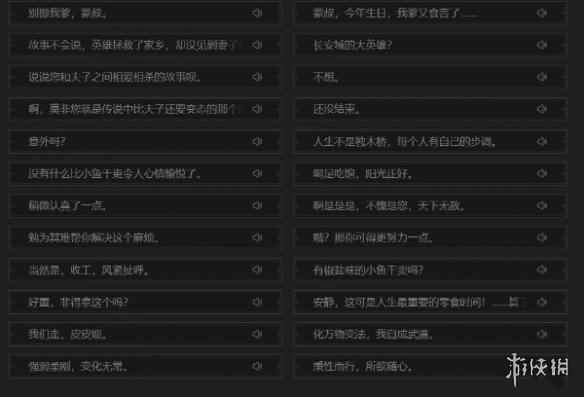 网4