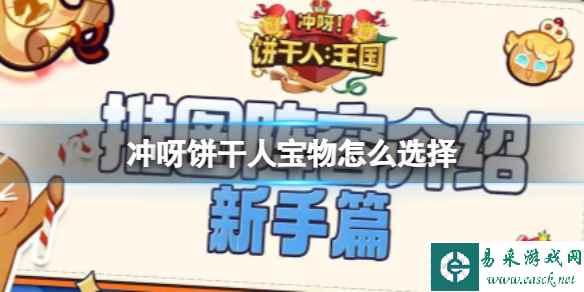 网1