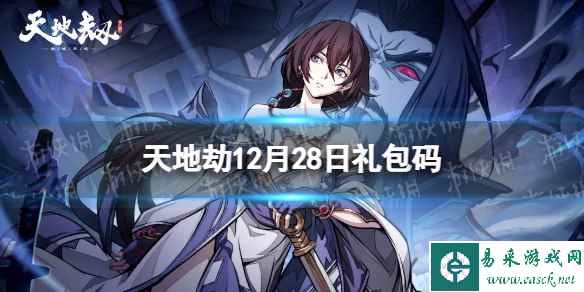 网1
