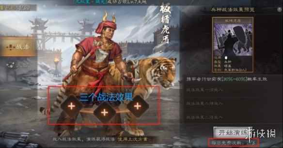 网6