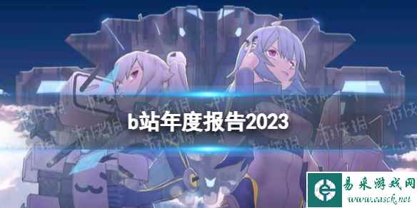 网1