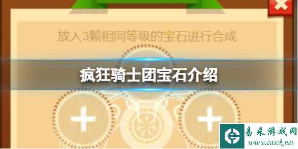 网1