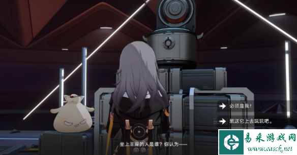 网6