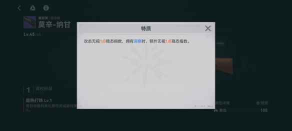 网3