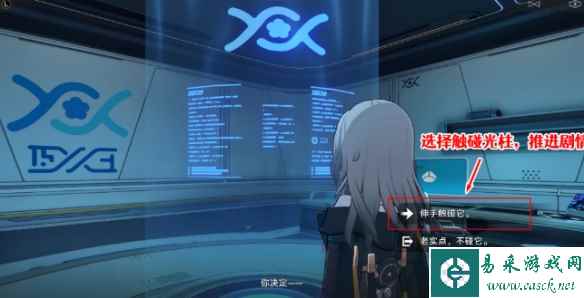 网3