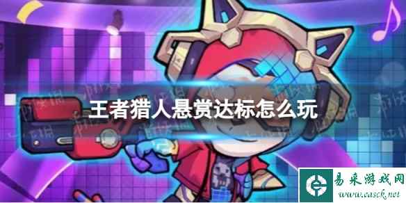 网1