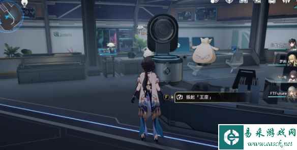 网4