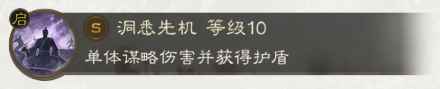 网3