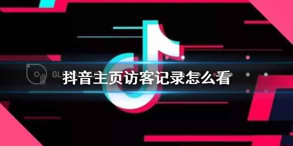网1