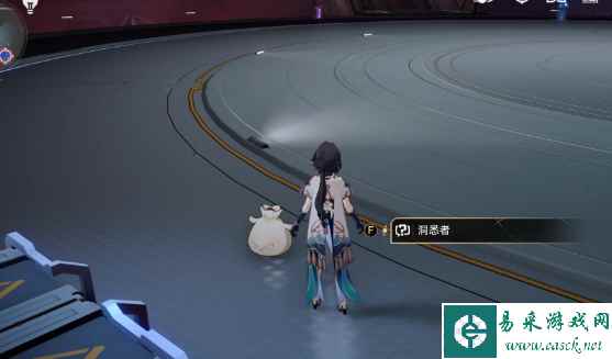 网3
