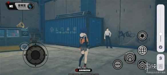 网5