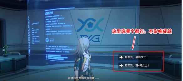 网4