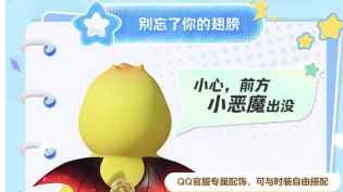 网3