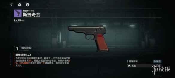 网2