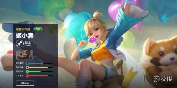 网2