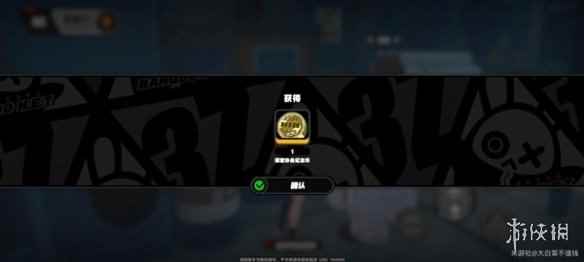 网15