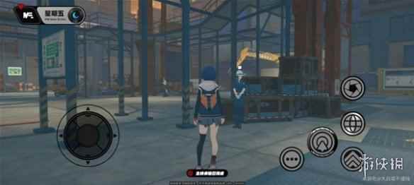 网6