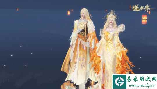 同款时装，手游比端游便宜一半？《逆水寒》新时装遭玩家投诉