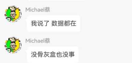 暴雪舅舅7大爆料，魔兽月卡大幅涨价，全家桶服务器压力测试已到300万