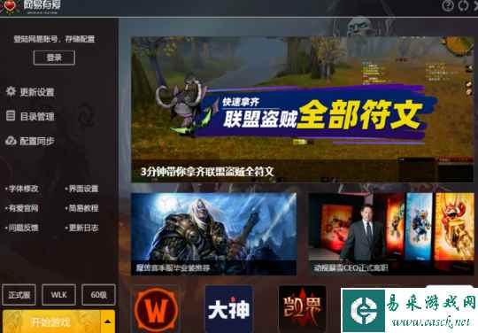 图片6.png