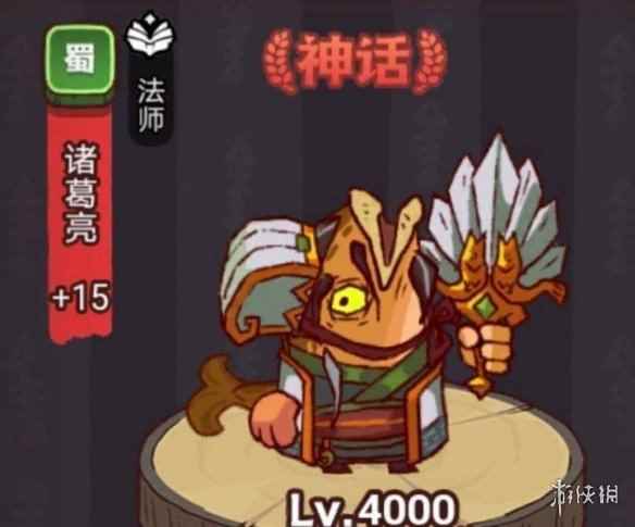 网2