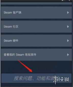 网3