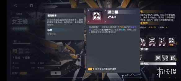 网13