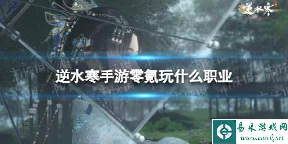 网1