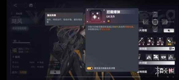 网5