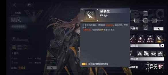 网3