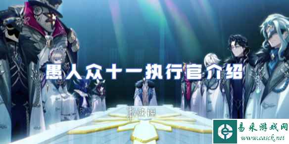 网1