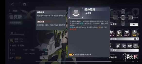 网11