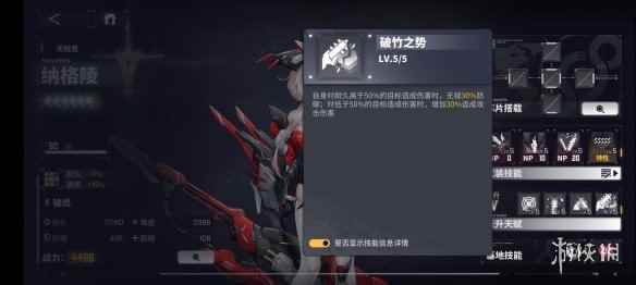 网9
