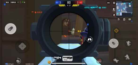网4
