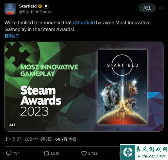 《星空》官推庆祝获Steam“最具创意玩法奖”被嘲讽