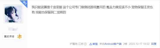 图片25.png