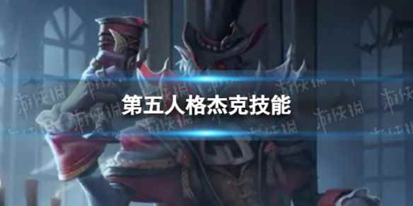 网1