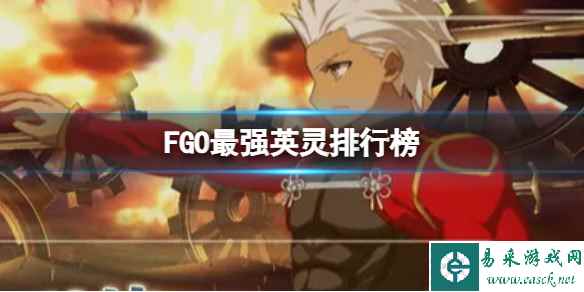 网1