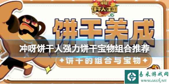 网1