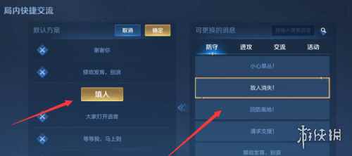 网5