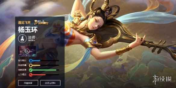 网14