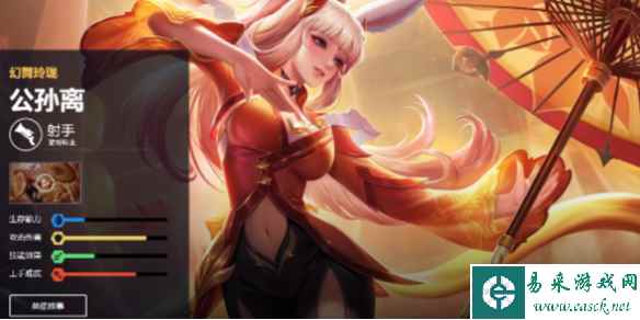 网1