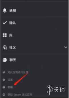 网2