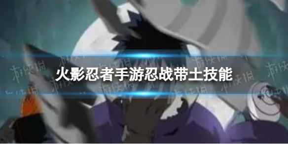 网1