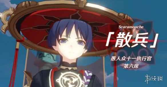 网7