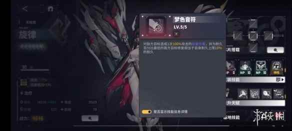 网4
