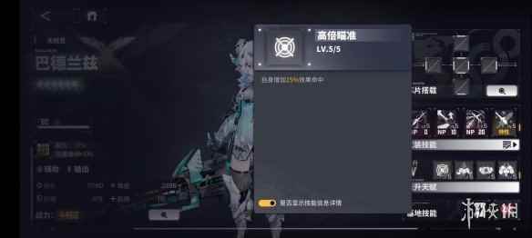 网6